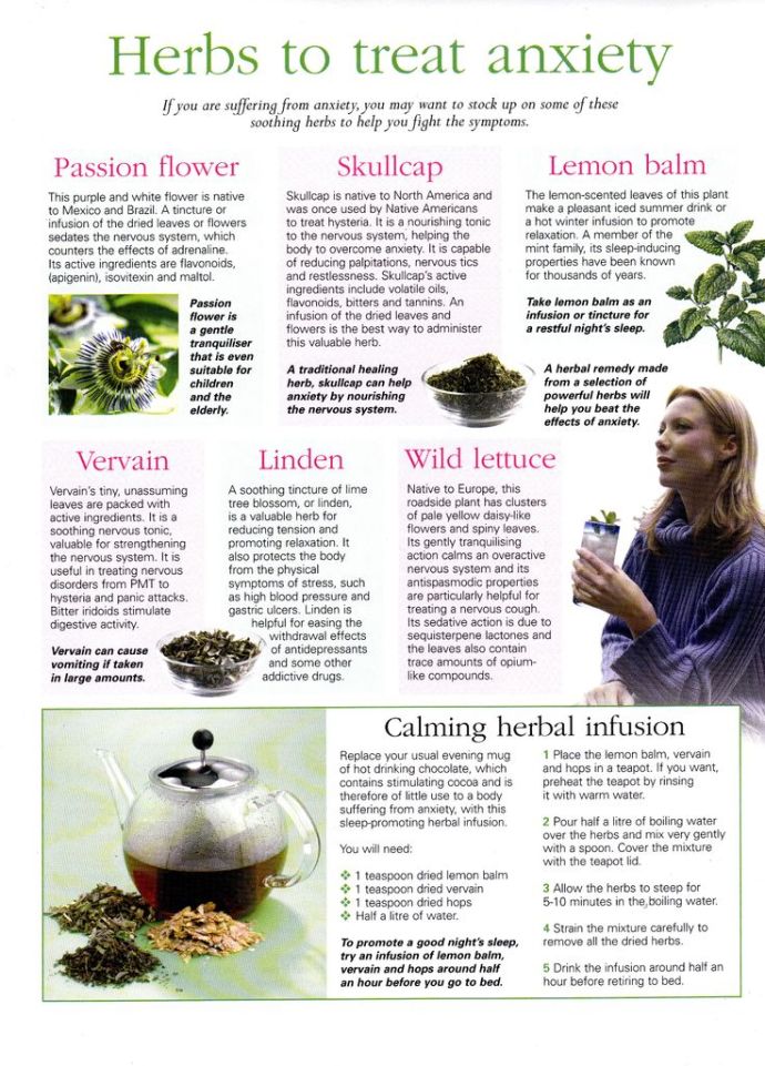 Herbs To Treat Anxiety